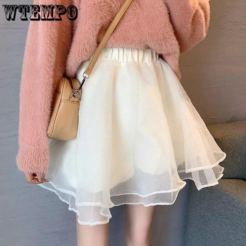 WTEMPO Весенне-летние корейские эластичные мини-юбки-пачки с высокой талией, женские однотонные повседневные сетчатые лоскутные короткие юбки трапециевидной формы