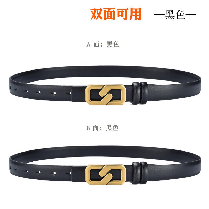 Belt Women'S Real Cowhide Women'S Smooth Buckle Belt Women'S Decorative Suit Belt Waist