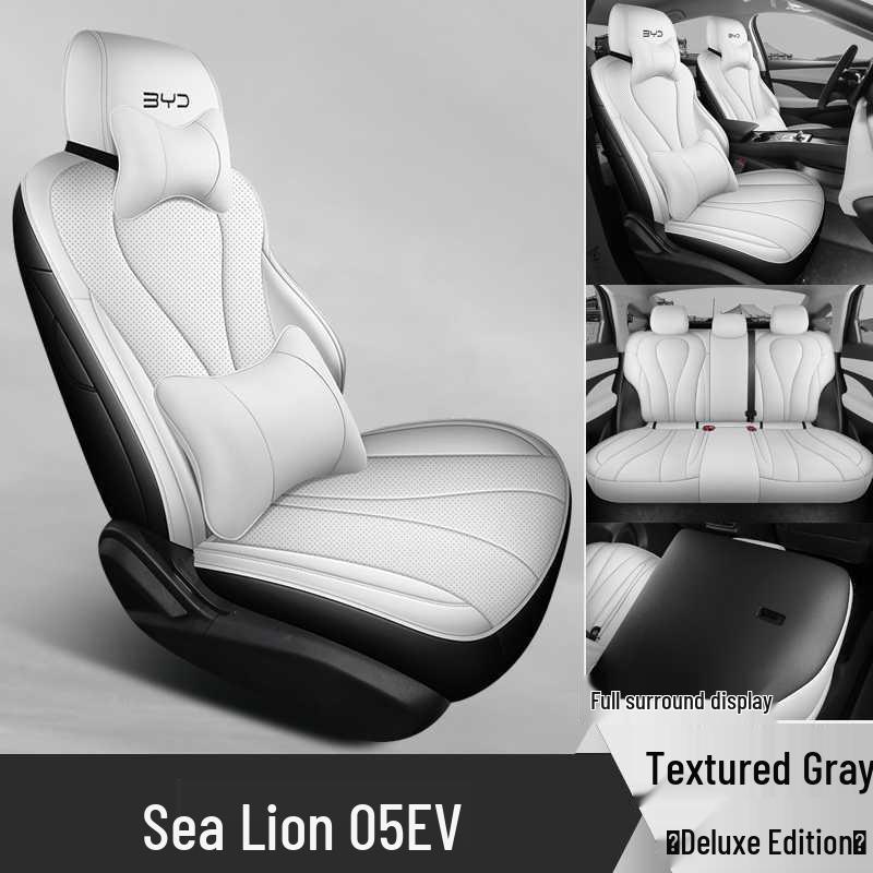 Всесезонные чехлы на сиденья с полным покрытием для BYD Sea Lion 05EV 2025 года