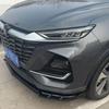 Совместимая защита переднего и заднего бампера для Changan CS75PRO (Модели 25-26) - Модификация переднего сплиттера и спойлера.