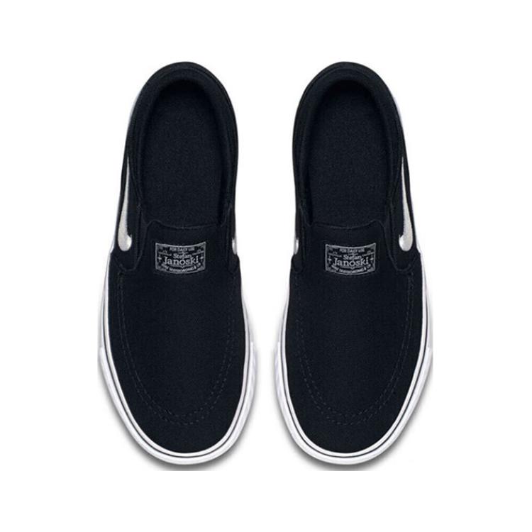 Nike SB Stefan Janoski Низкие Детские Скейтбордические Кроссовки Черно-Белые Дети Возраст 3 7 Лет 882989-002