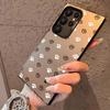 Cute Dog Paws Pattern Phone Case For Samsung Galaxy S25 S24 S23 S22 S21 Ultra Plus 5G Shiny TPU Shockproof Cover Gift
