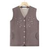 Women's Plus Velvet Warm Vest
