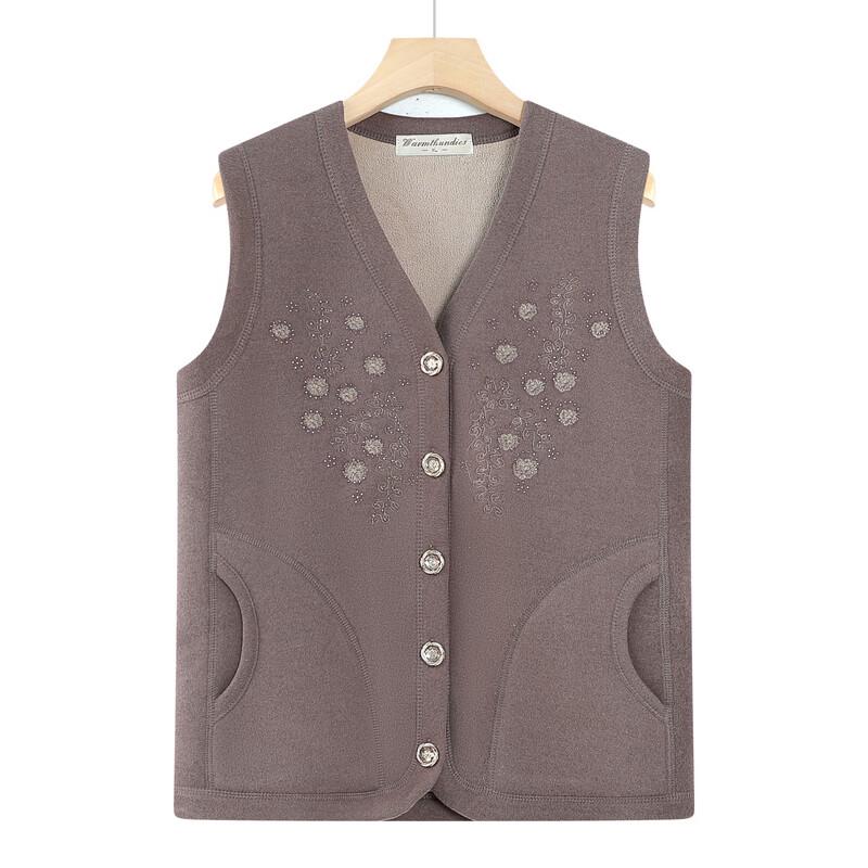Women's Plus Velvet Warm Vest