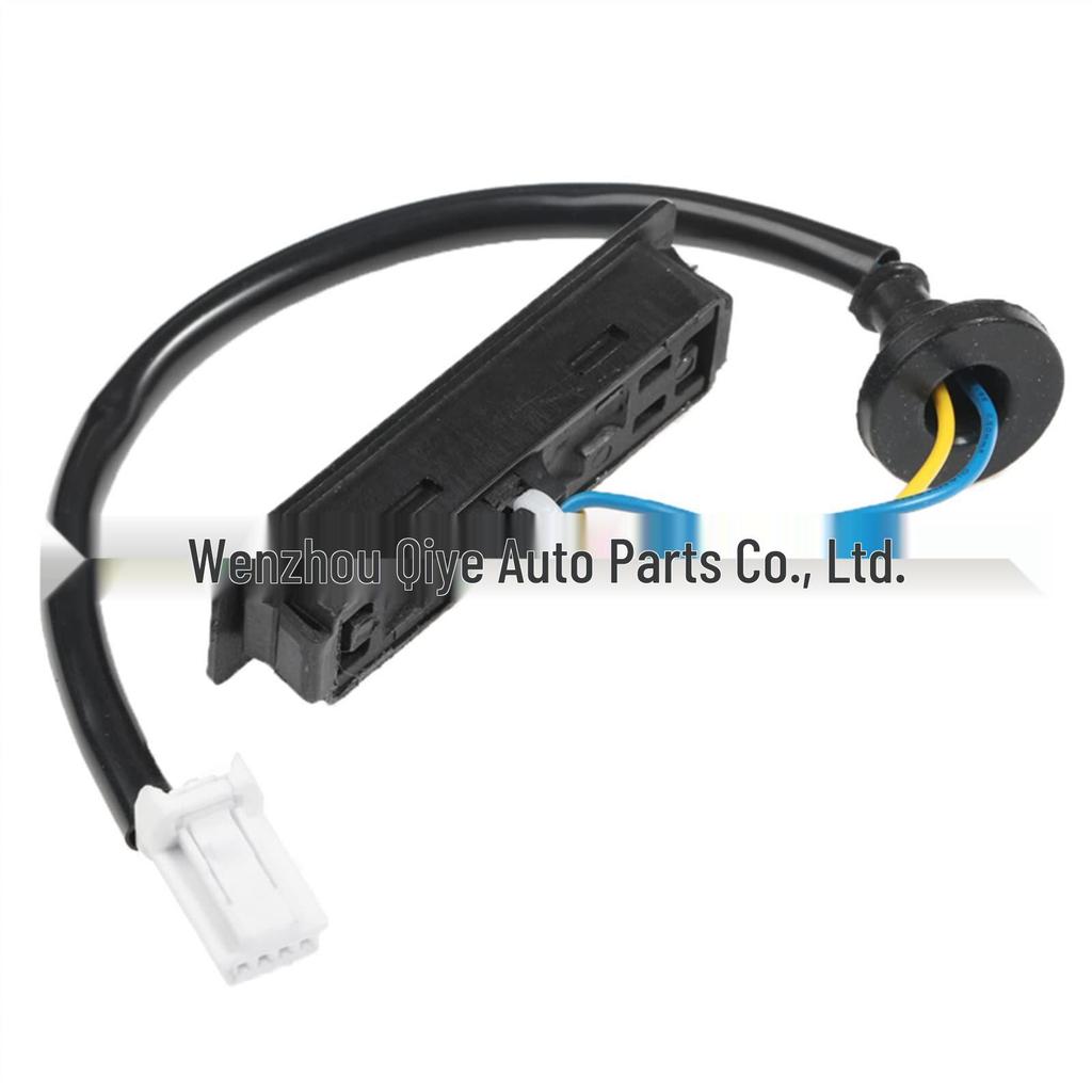 Nissan Tailgate Switch 253801AA0B