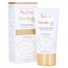 Маска-контур Derma Absolu 75 мл