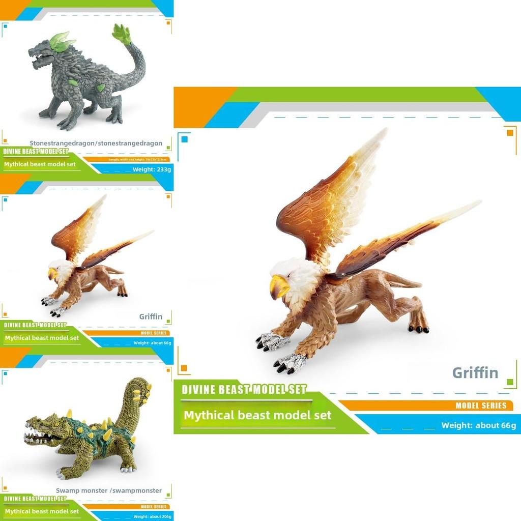 Mythical Creature Model Griffin Swamp Monster Pvc Statue For Fantasy Collectors