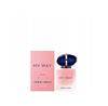 Парфюмированная вода Giorgio Armani My Way Floral