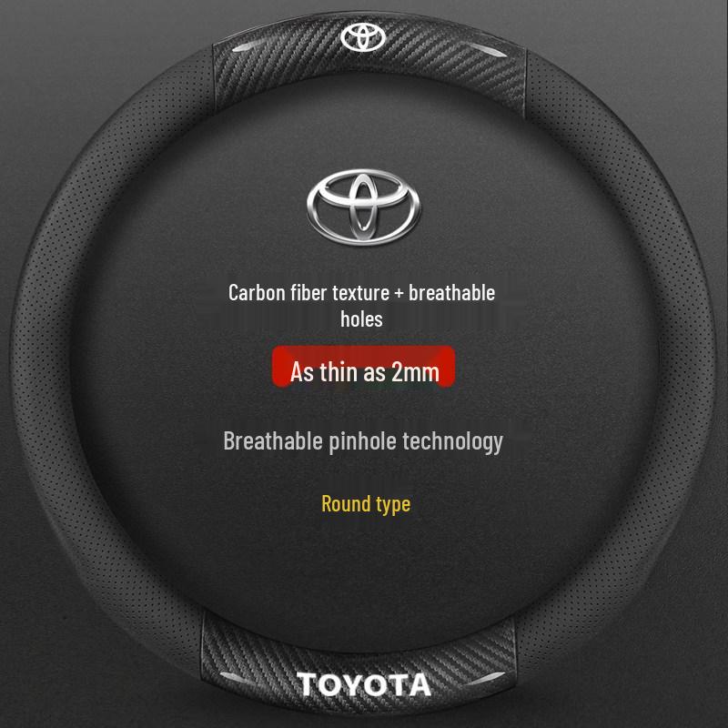 Чехол на руль из замши и кожи для Toyota Camry, Highlander, Corolla, RAV4, Avalon и Levin