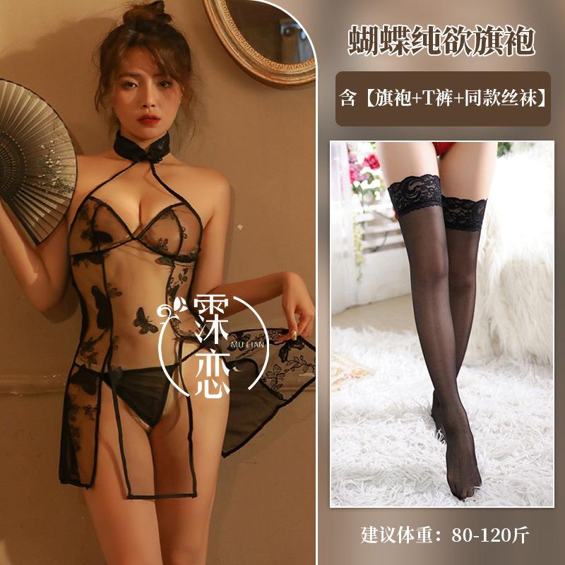 Сексуальное нижнее белье с открытой грудью страсть чистое желание униформа искушение античная вышивка шея перспектива