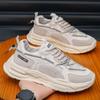 New Summer Men's Shoes Breathable Mesh Sports Shoes Men's Trend Versatile Heightening Board Shoes Casual Running Shoes