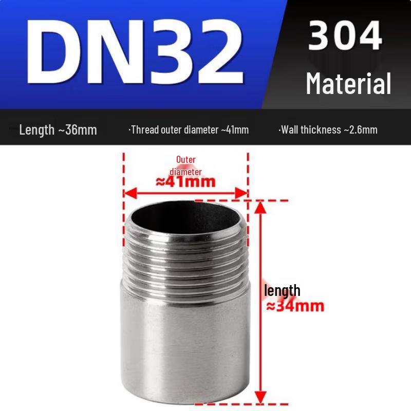 Stainless Steel Male Thread Connector