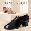 Кожаные танцевальные туфли для мальчиков, девочек и женщин для взрослых, латиноамериканские современные международные стандартные танцевальные туфли на каблуке 1 дюйм