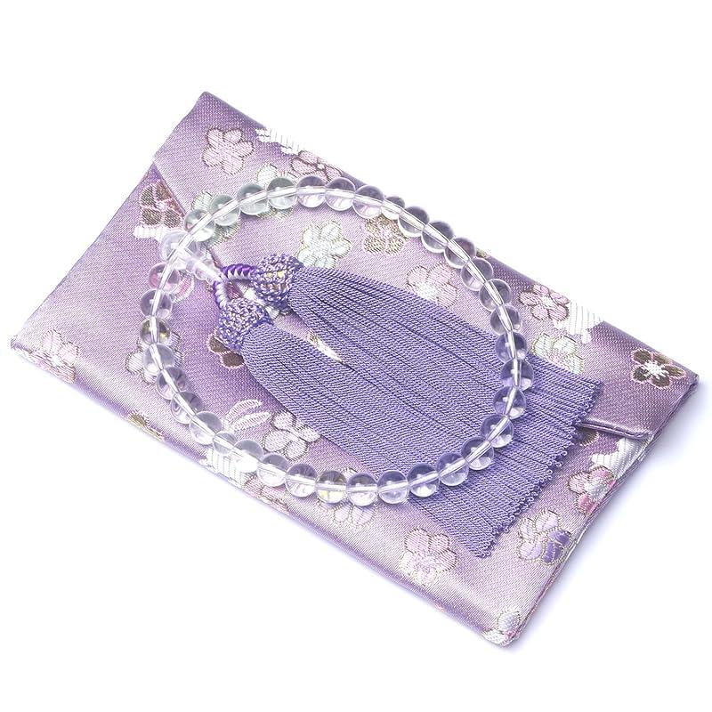 [Leobi- Store] LEOBEE четки для женщин четки из настоящего хрусталя идут в комплекте с магнитной сумкой для бусин четки Juzu четки ручной работы похороны