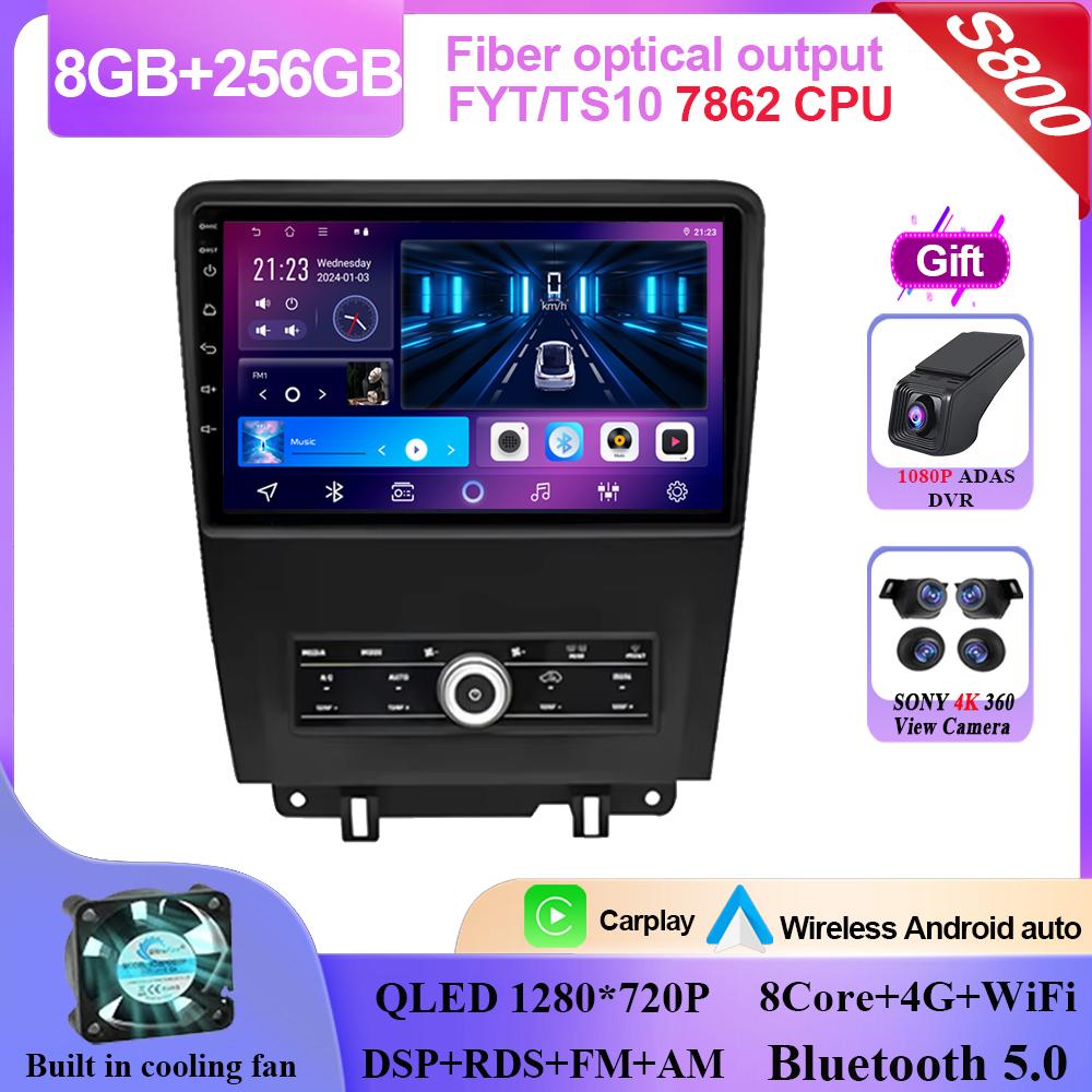 Carplay Android 14 для Ford Mustang V S-197 2009 - 2014 Авто Радио Стерео Мультимедиа Видео Плеер GPS Навигация НЕТ 2din DVD BT