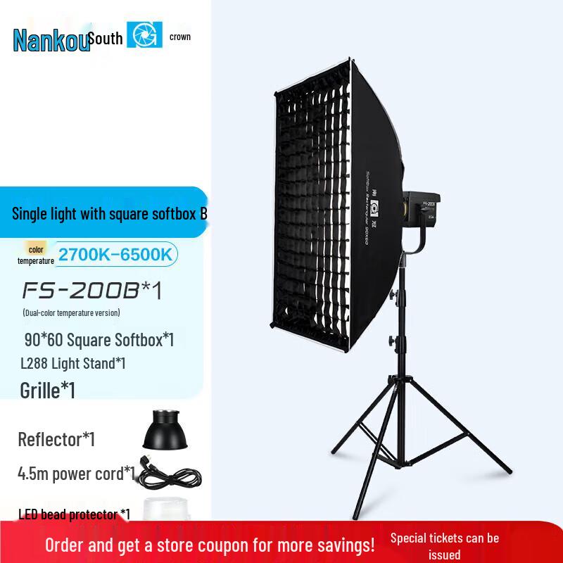 Nanguan FS Series Bi-color LED Video Light
