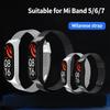 Xiaomi Mi Band 7 6 5 Edition Миланский ремешок Пряжка Умные часы Запасной металлический браслет, подходит для браслета из нержавеющей стали