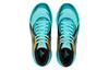 Puma LaMelo Ball MB.02 Honeycomb 377590-01