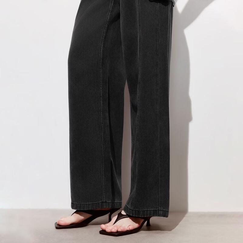 Only Женские джинсы прямого кроя с высокой талией, рабочая коллекция, весна 2026