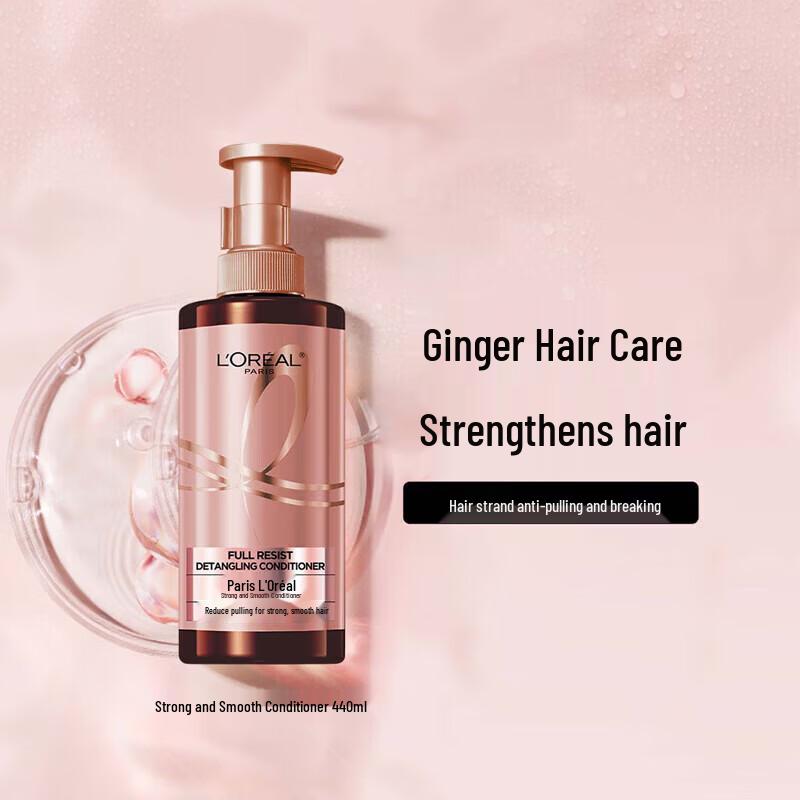 Safeguard Rose & Oud Bubbling Body Wash with L'Oreal Hair Conditioner Set