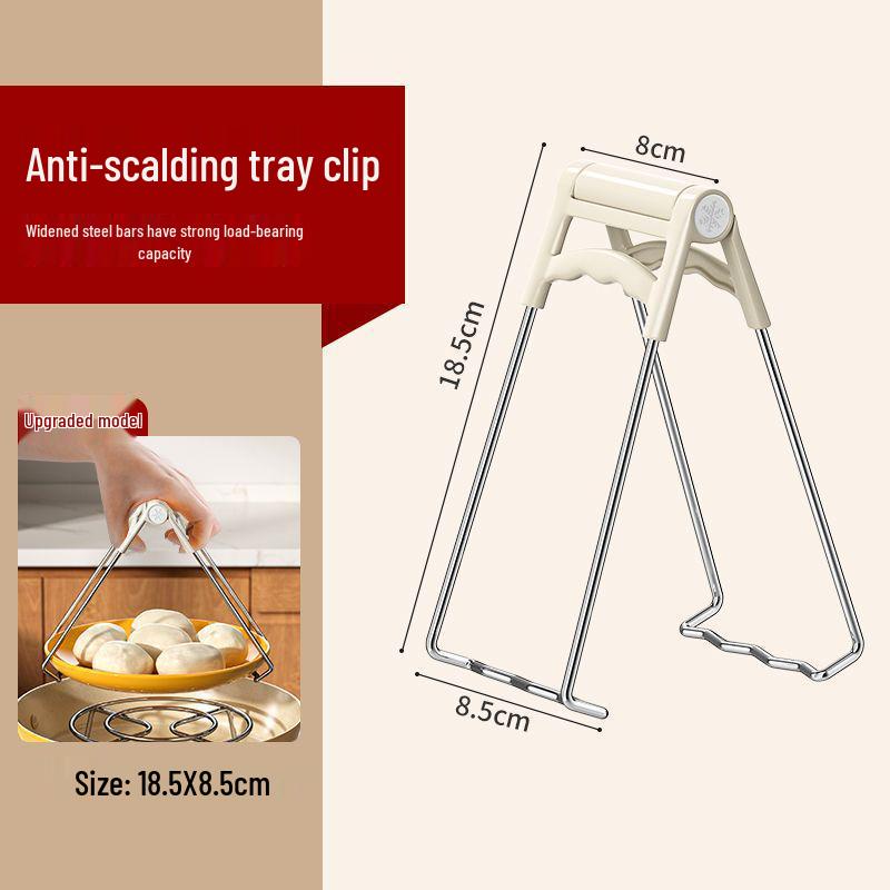 Anti-Scald Non-Slip Silicone Bowl and Plate Lifter Clip