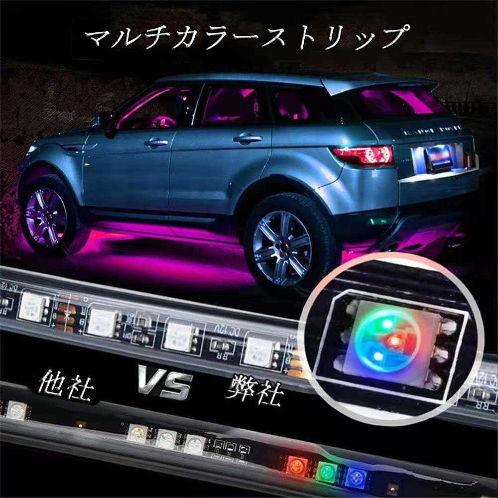 Светодиодная RGBIC подсветка под днище автомобиля, комплект для экстерьера, со звуком, 16 миллионов цветов, 210 светодиодов, полный, 50 см x 2, 100 см x 2, нижняя подсветка, огни, ленты, огни, декор, 4,