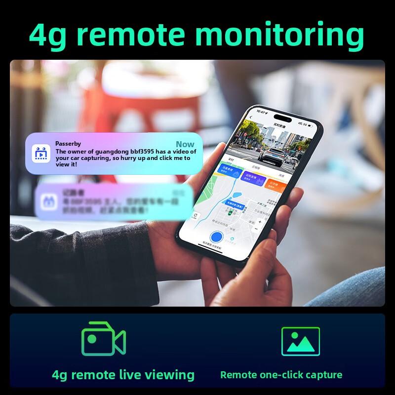 4G Автомобильный облачный видеорегистратор для удаленного мониторинга, позиционирование GPS, высокая четкость, подключение к мобильному телефону, запрос трека, видеорегистратор