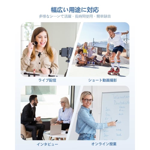 2025 New Lapel Microphone: Ultra-Lightweight Wireless Lapel Microphone with 38-Hour Noise Reduction and Automatic Limiting Function for Camera, iPhone