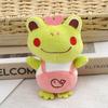Adorable Plush Frog Toy Backpack Keychain Cute 12cm Animal Cartoon Accessory