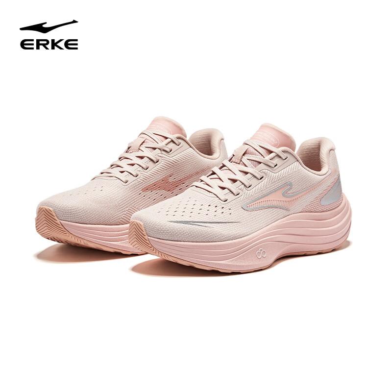ERKE Running Shoes Shock-Absorbing Rebound Running Shoes Sports Shoes