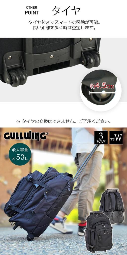 Рюкзак Bliss Leather Black для ручной клади с отделяемым отделением для ручной клади, ручная кладь, прибл.. 50 л, Подходит для мужчин и женщин, Большой, Маленький и