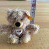 [USED] German Steiff Teddy Bear Keychain Plush Toy