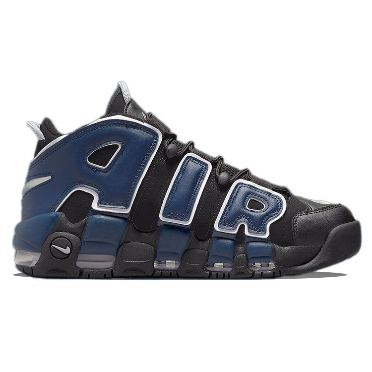 Nike Air More Uptempo 96 Split Men Sneakers Red Black University-Red DJ4400-001