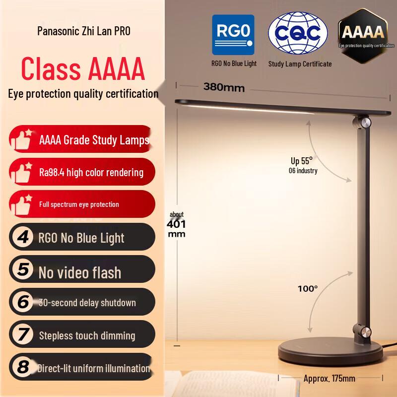 Panasonic AAAA Smart Eye-Care Desk Lamp
