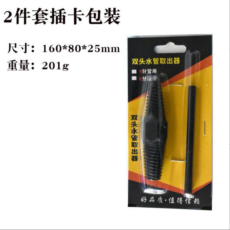 Поврежденный Сломанный Экстрактор Удалитель Винтов Сверла 5/6/8 Шт Сталь Прочный EasyOut Удалитель Центровочное Сверло Инструмент для Удаления Поврежденных Болтов