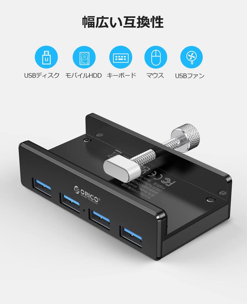ORICO 4 5Gbps High USB Bus Aluminum Can Be Attached To the Edge of a Comes with a USB Extension USB3.0 Hub, Ports, Speed, Clip-on Hub, Powered, Alloy,