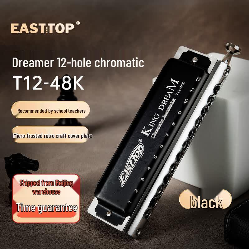 Хроматическая губная гармошка EAST TOP