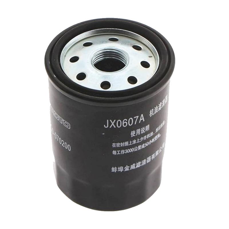 0MQ0-070200 JX0607A масляный фильтр ДЛЯ CFMOTO CF700-2 700X 400NK 400GT 700CL-X 0MQ0-070200 cf moto 400cc 700cc мотоцикла
