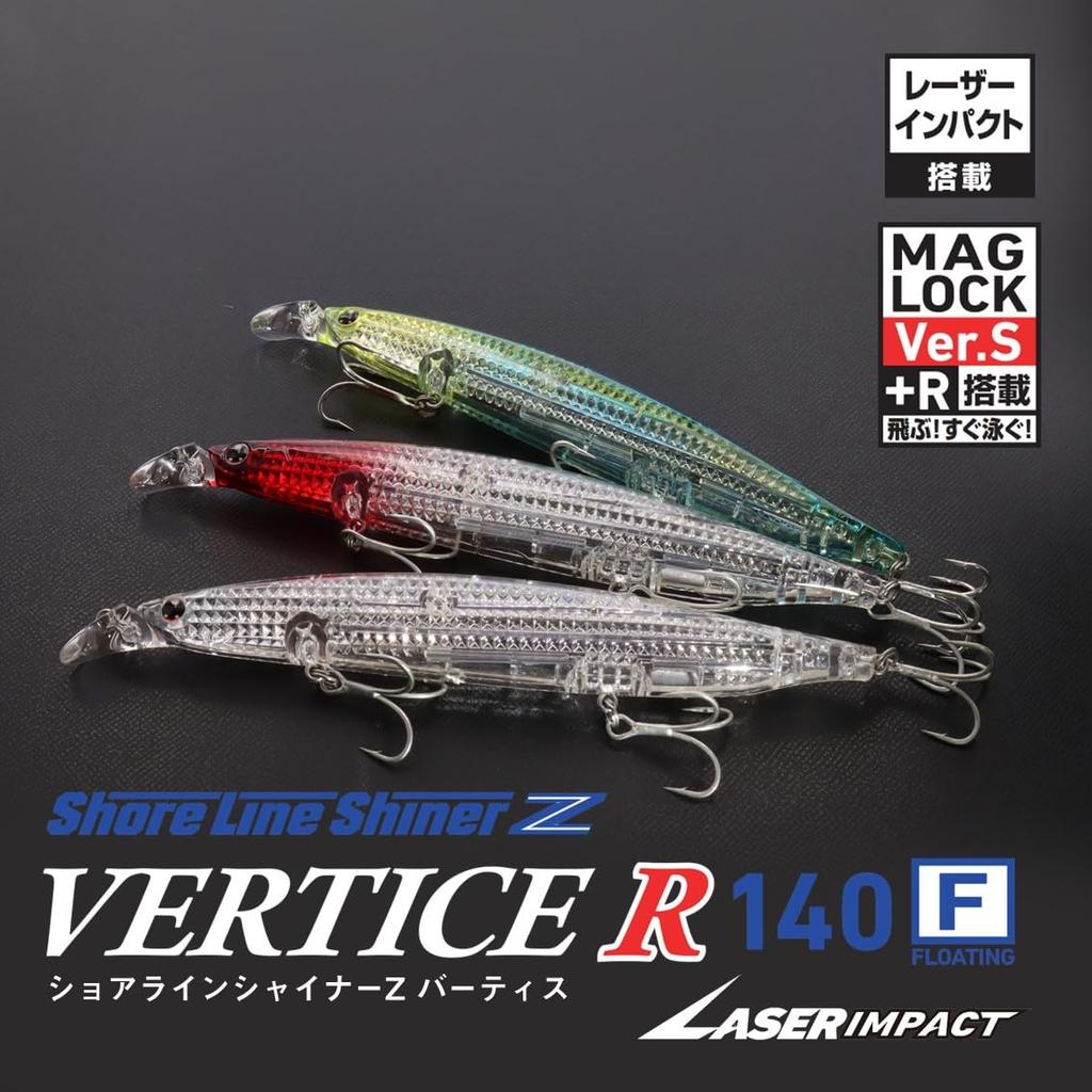 Daiwa Минноу Shoreline Shiner Z Vertis LI Двойной красно-золотой R140F-LI