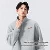 MINISO Men's Loose Fit Half-Zip Stand-Collar Sweatshirt