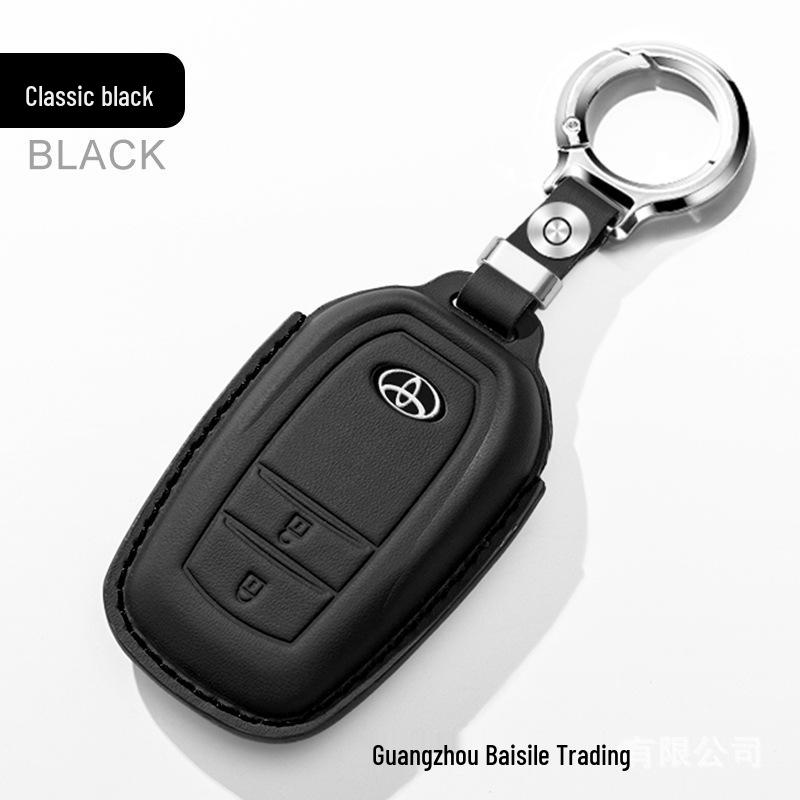 Чехол для ключа Toyota для Camry, RAV4, Corolla, Avalon, Levin, Velenza и Fronlander.