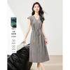 Thin strip mid length dress sleeveless V-neck casual skirt