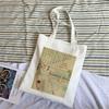 Пляжная холщовая сумка через плечо, сумки для покупок, забавные белые сумки большой вместимости, женские винтажные эстетичные сумки для учителей