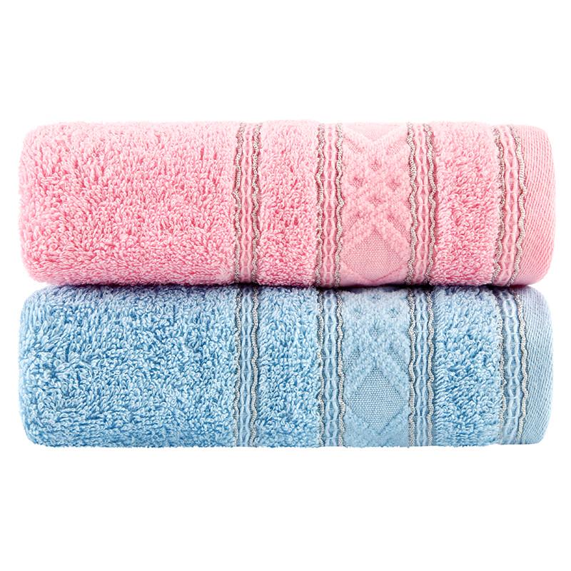 Graceful Combed Cotton Face Towel 2-Pack
