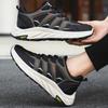 Модные Новые Мужские Спортивные Кроссовки Удобные Нескользящие Мужские Кроссовки Уличная Платформа Повседневная Обувь для Бега Модные Дизайнерские Мужские Кроссовки