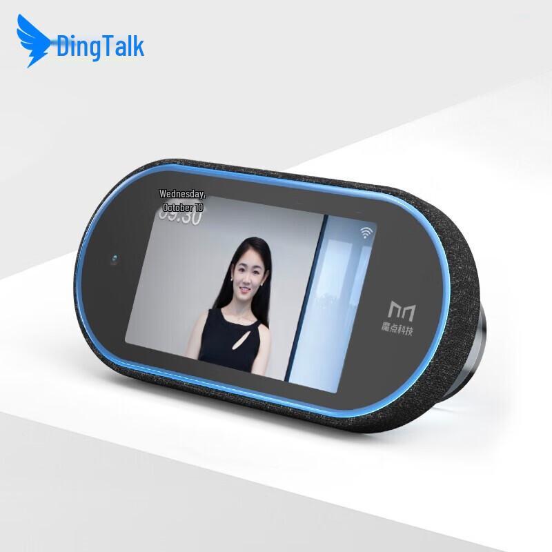 DingTalk Modian M3max Умный аппарат для распознавания лиц и учета рабочего времени CN вилка (адаптер в комплекте)