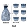 Creative Ceramic Sake Baking Set Wine Heater Household Wine Sorter Small Glass Tray Set Household Ceramic Wine Set
