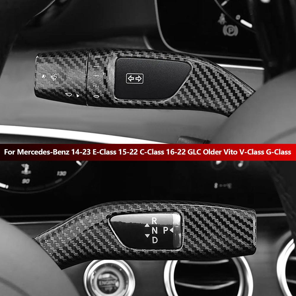 Для Mercedes-Benz E-Class 14-23 C-Class 15-22 GLC Старые Vito V-Class G-Class Автомобильный Переключатель Стеклоочистителей Круиз-контроля Декоративная Рамка