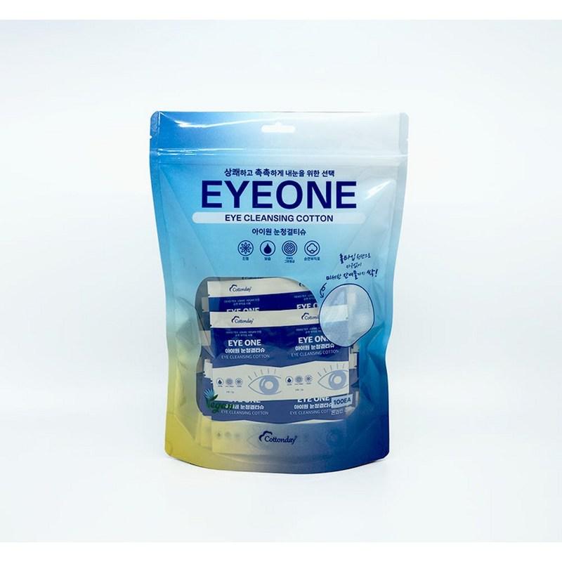 Cotton Day Eye One Eyelid Cleanser Meibomian Gland & Oil Gland Cleansing 100 Sheets, 100 pcs, 2g