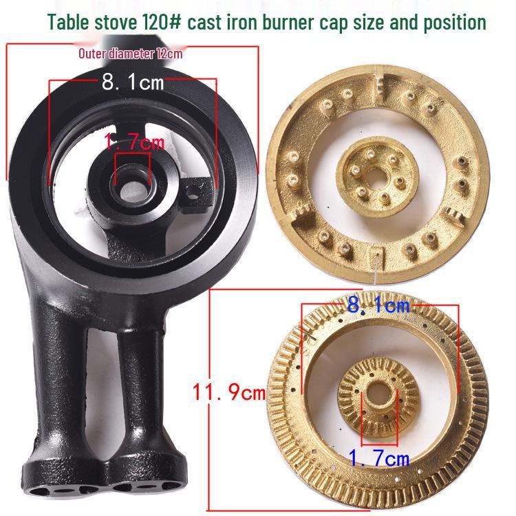 Набор чугунных головок горелок, рассекателей пламени и крышек для газовой плиты